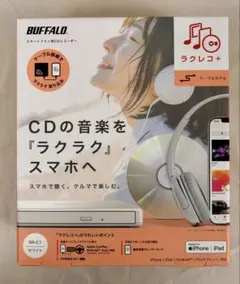 メルカリ
