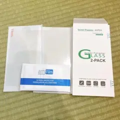 Switch 液晶ガラスフィルム 2枚入