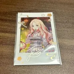 2025年最新】十王星南の人気アイテム - メルカリ