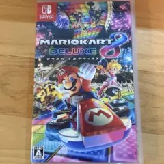 マリオカートデラックス 8 任天堂Switch