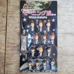 2025年最新】モーニング娘。 ストラップの人気アイテム - メルカリ