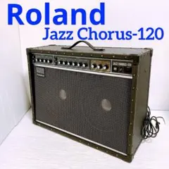 Roland JC-120B Jazz Chorus-120 ギターアンプ