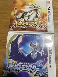 ポケットモンスター サン・ムーン セット