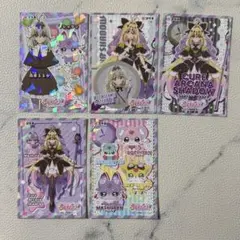 名探偵プリキュア ホロキュンシールガム るるか キュアアルカナ・シャドウ 妖精