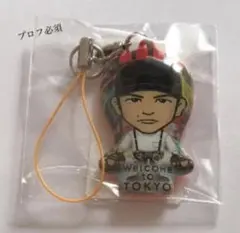 三代目 JSB NAOTO MP WTT レインボー 日本製クリーナー