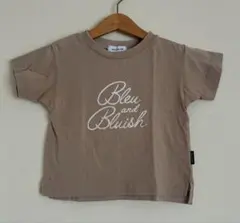 quoti use fith ロゴTシャツ ベージュ　100cmのサムネイル