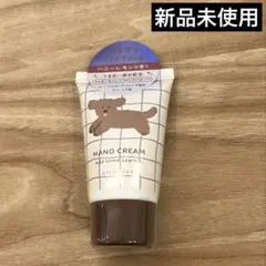 【新品未使用】ハンドクリーム ハニーレモンの香りのサムネイル