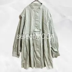 a1290 selectMOCA スタンドカラーフロントタブデザインシャツ　綿のサムネイル