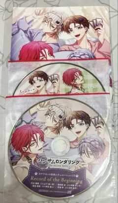 【未使用】ハンサムロンダリング アニメイト特典 小冊子2冊 未使用】ハンサムロンダリング アニメイト特典 小冊子2冊 - メルカリ