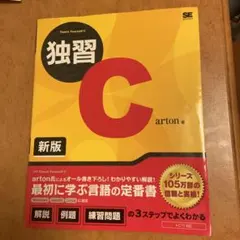 Item thumbnail for item 4595bbea-a27f-45c4-824f-7197b250ceb7