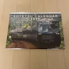 Item thumbnail for item 235e27d4-7c12-47fc-acd1-1626569f2820