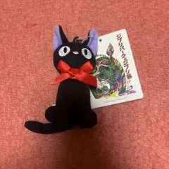 2026年最新】ジブリパーク魔女の宅急便ジジの人気アイテム - メルカリ