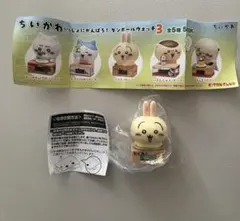 【新品未開封】ちいかわ　ダンボールウォッチ3　うさぎ　ガチャ電池交換説明書付き