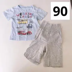 【即購入OK】　90 パジャマ　半袖　男の子　トミカ