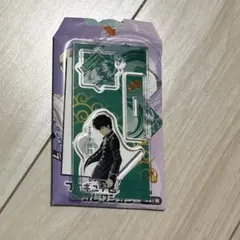 銀魂 土方 アクリルフィギュア&チャームコレクション　土方十四郎