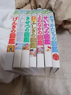 Item thumbnail for item d8d2fe48-fc08-4f1a-a72d-58e308edd9b2