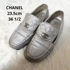 CHANEL ココマーク キルティング ブーツ グレー美品 - メルカリ