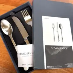 2026年最新】Georg Jensen カトラリー(スプーン等)の人気アイテム