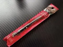 INTEGRATE アイブロウペンシル BR671 ナチュラルブラウンのサムネイル
