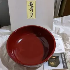 目*認様 飾り皿 赤富士蒔絵 山崎幸弘 - メルカリ