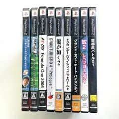 PS2ソフト9本 まとめ売り
