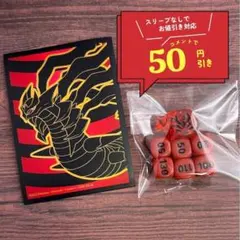 2025年最新】エリートトレーナーボックス ギラティナの人気