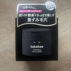 LuLuLun Cleansing Toning Balm 90gのサムネイル