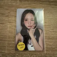 Kep1er bubble gum 封入トレカユジン