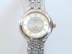 Item thumbnail for item 2f8b2551-66ba-40eb-910d-d44d515044a2