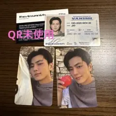 Item thumbnail for item 321f4156-3929-4556-bae1-78dfedf8d752