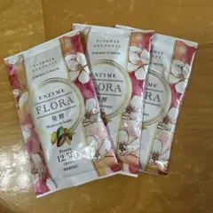 ENZYME FLORA ダイエットプロテイン ENZYME FLORA プロテイン12.58g 7パック - メルカリ