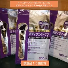 Item thumbnail for item 1a4983ac-0f1a-4449-8382-a9de03e28ba5