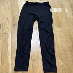 ユニクロ　HEATTECH ウルトラウォーム レギンス L ブラック