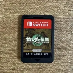 ゼルダの伝説 ティアーズ・オブ・ザ・キングダム