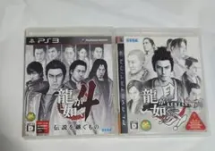 PS3 龍が如く　2本 まとめ売り