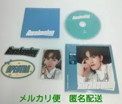 INI 田島将吾　Awakening CD　+　ステッカー　+　トレカ