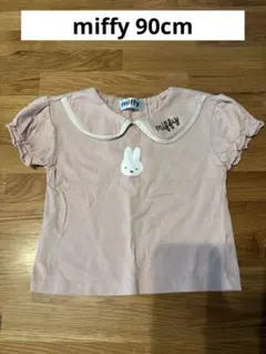 ミッフィ　トップス　半袖　ベビー　キッズ　90cm