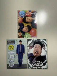 ロングコートダディ よしもとコレカ5thEdition セット