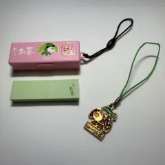 お〜いお茶 お茶犬 ストラップ 2種セット ふせん ステンドグラスメタルチャーム