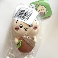 うさぎだらけくじ うさぎ どんぐりDJ D賞 ちいかわ ぬいぐるみ