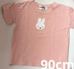 miffy ミッフィー 半袖Tシャツ ピンクのサムネイル