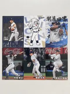 プロ野球チップスカード 2025 第2弾 埼玉西武ライオンズ 6枚セット＋1枚