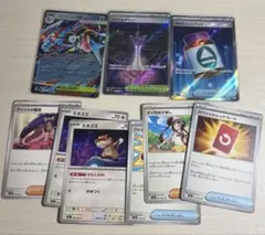 メガゲッコウガex RR どうぐSR×2 汎用ノーマル6枚　まとめ売り