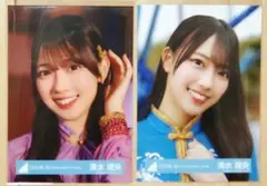清水理央 生写真 ヨリ