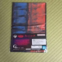 一番くじ ストレンジャーシングス G賞 タオルのサムネイル