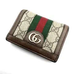 GUCCI ニつ折り財布 オフィディア GGマーモント シェリーライン グッチ