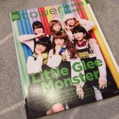 2025年最新】リトグリ クリアファイルの人気アイテム - メルカリ