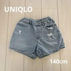 UNIQLO✺デニム　ショートパンツ✺ダメージ加工✺140cm
