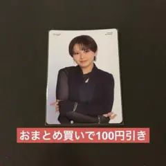 2025年最新】平井美葉 チェキの人気アイテム - メルカリ