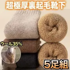 Item thumbnail for item a13f39e7-70a0-4db7-806e-d4f375547c31